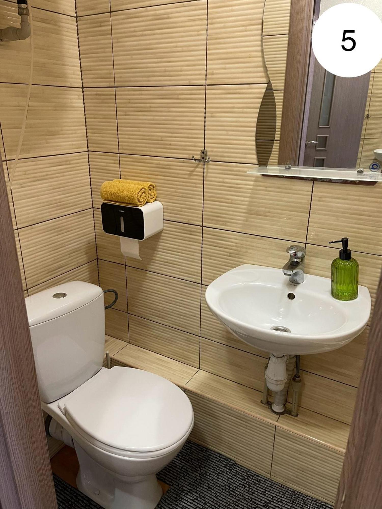 Ideal Kh Apartments Charków Zewnętrze zdjęcie
