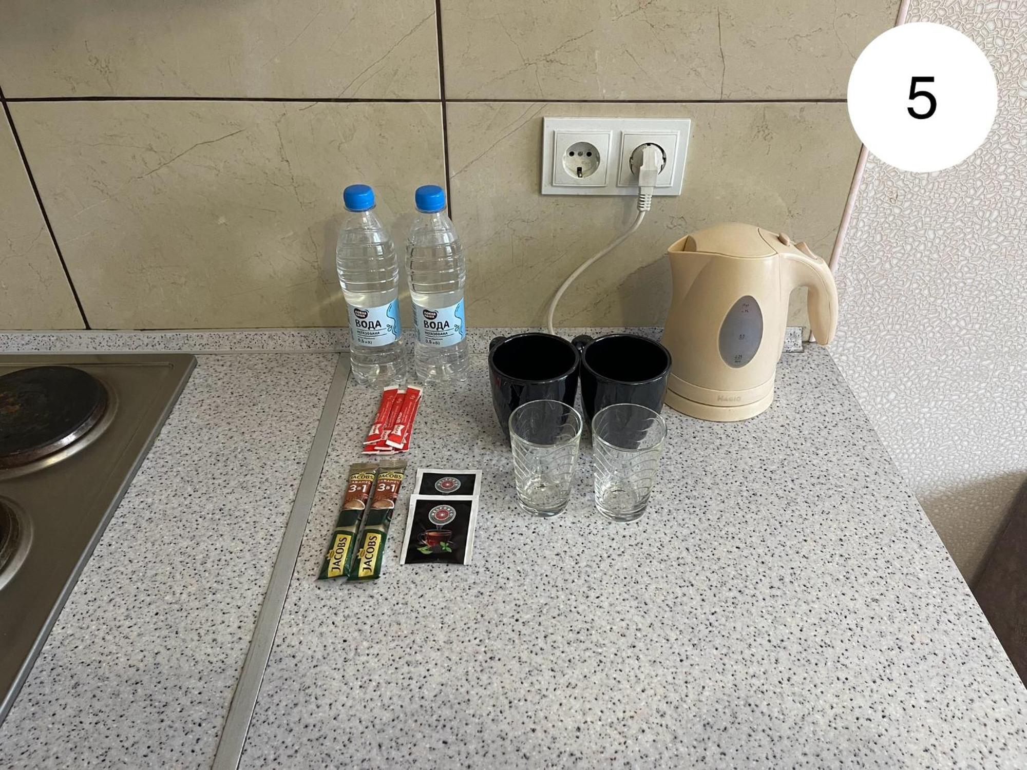 Ideal Kh Apartments Charków Zewnętrze zdjęcie