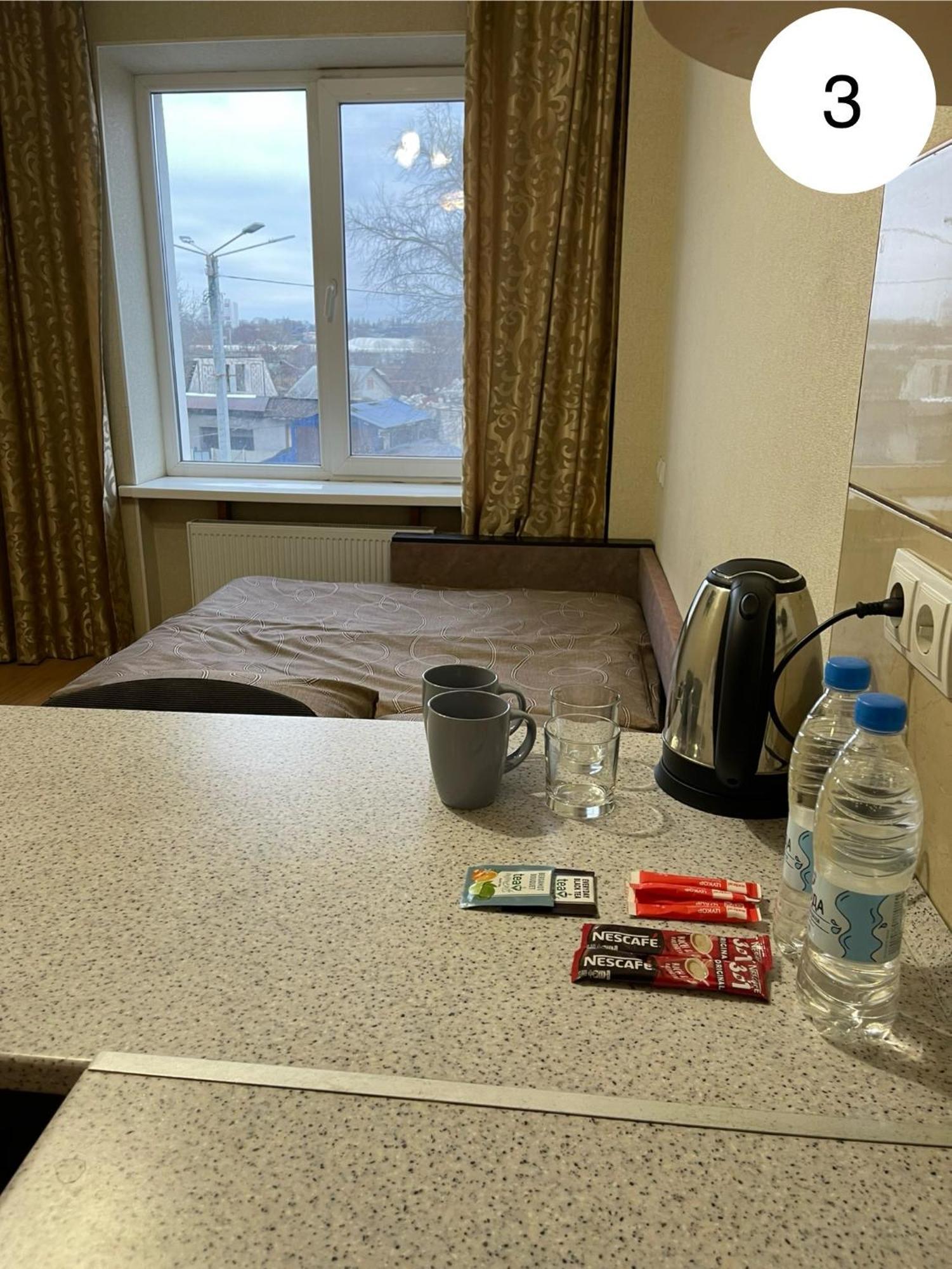 Ideal Kh Apartments Charków Zewnętrze zdjęcie