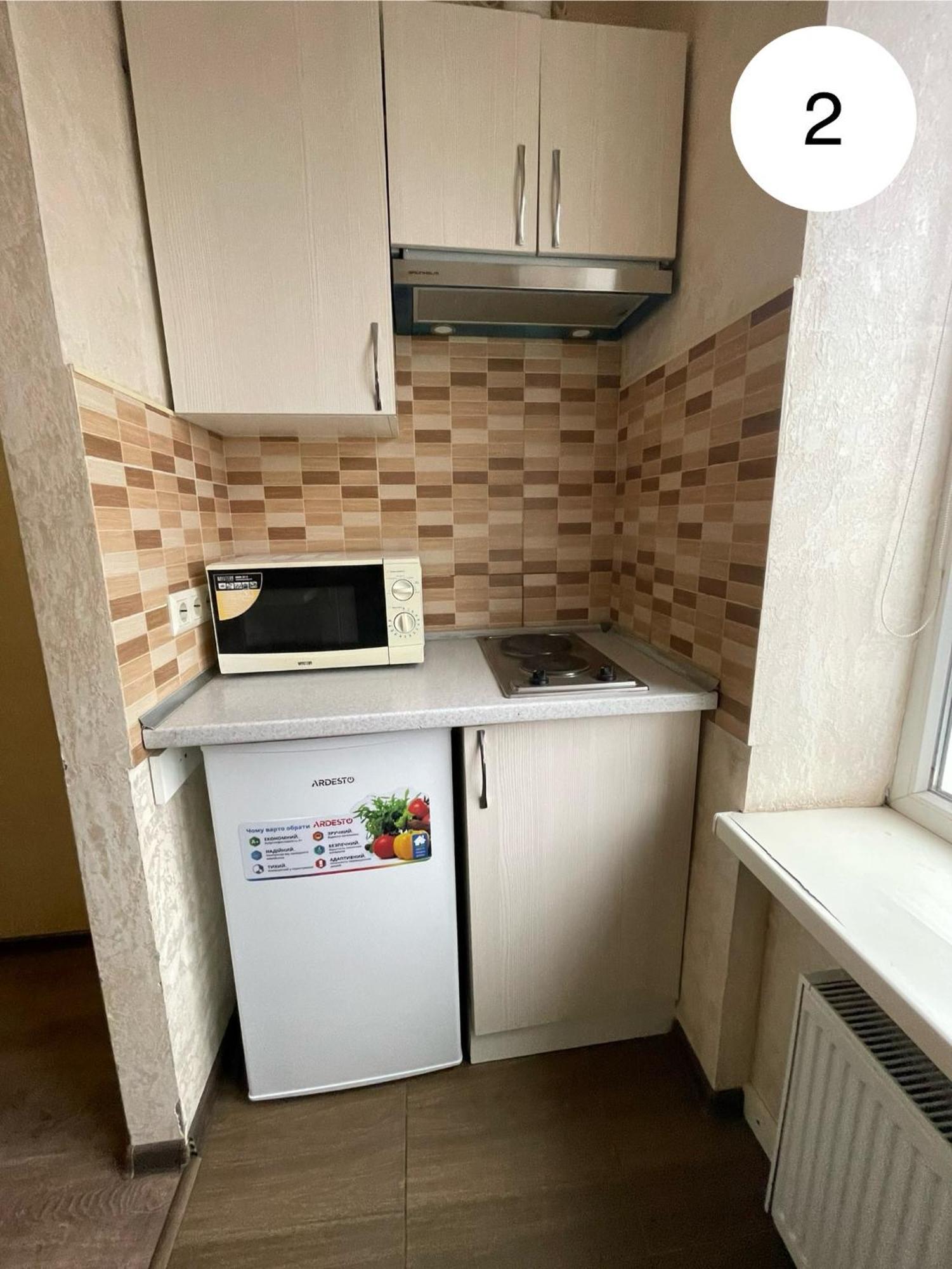 Ideal Kh Apartments Charków Zewnętrze zdjęcie