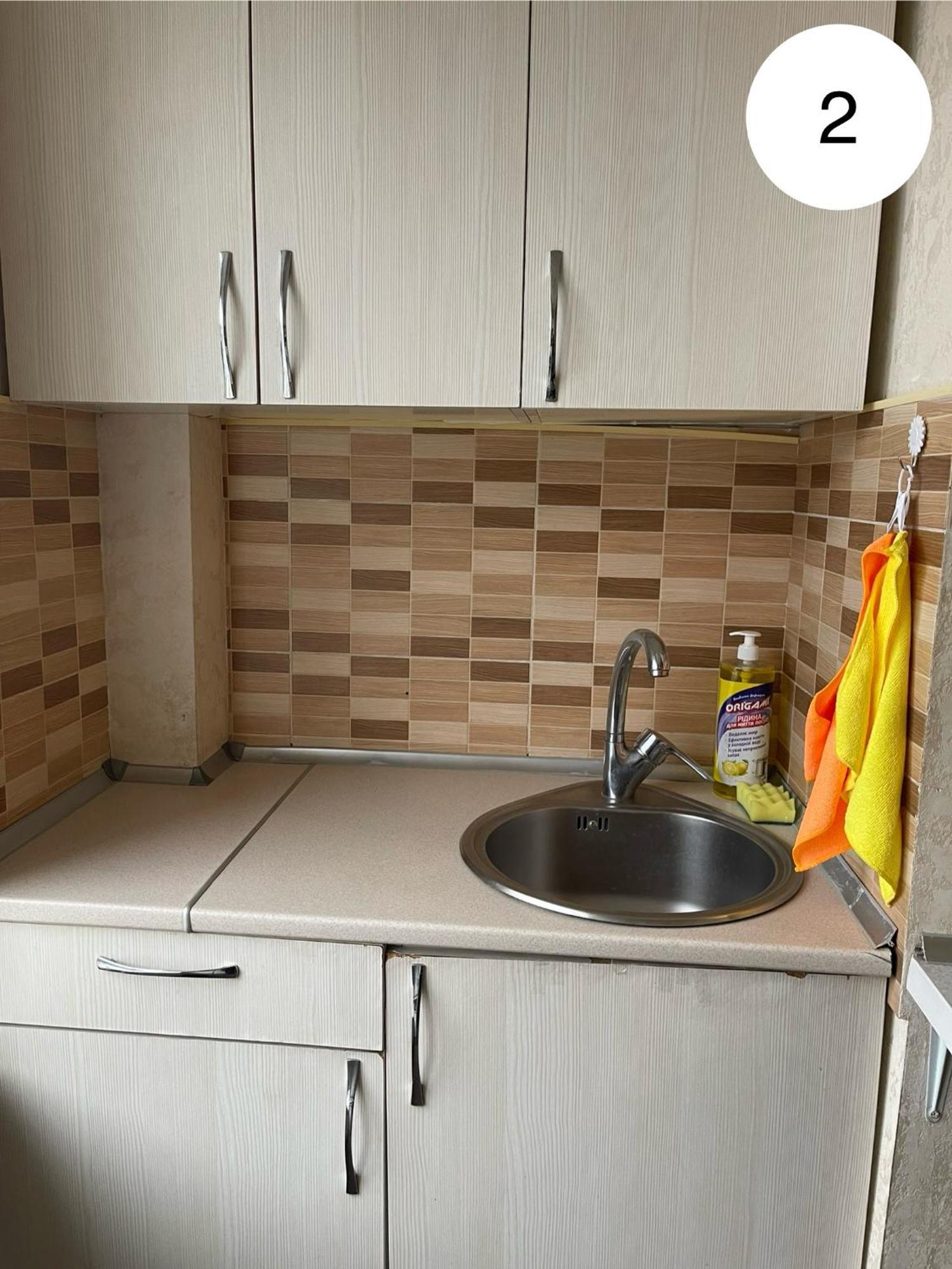 Ideal Kh Apartments Charków Zewnętrze zdjęcie