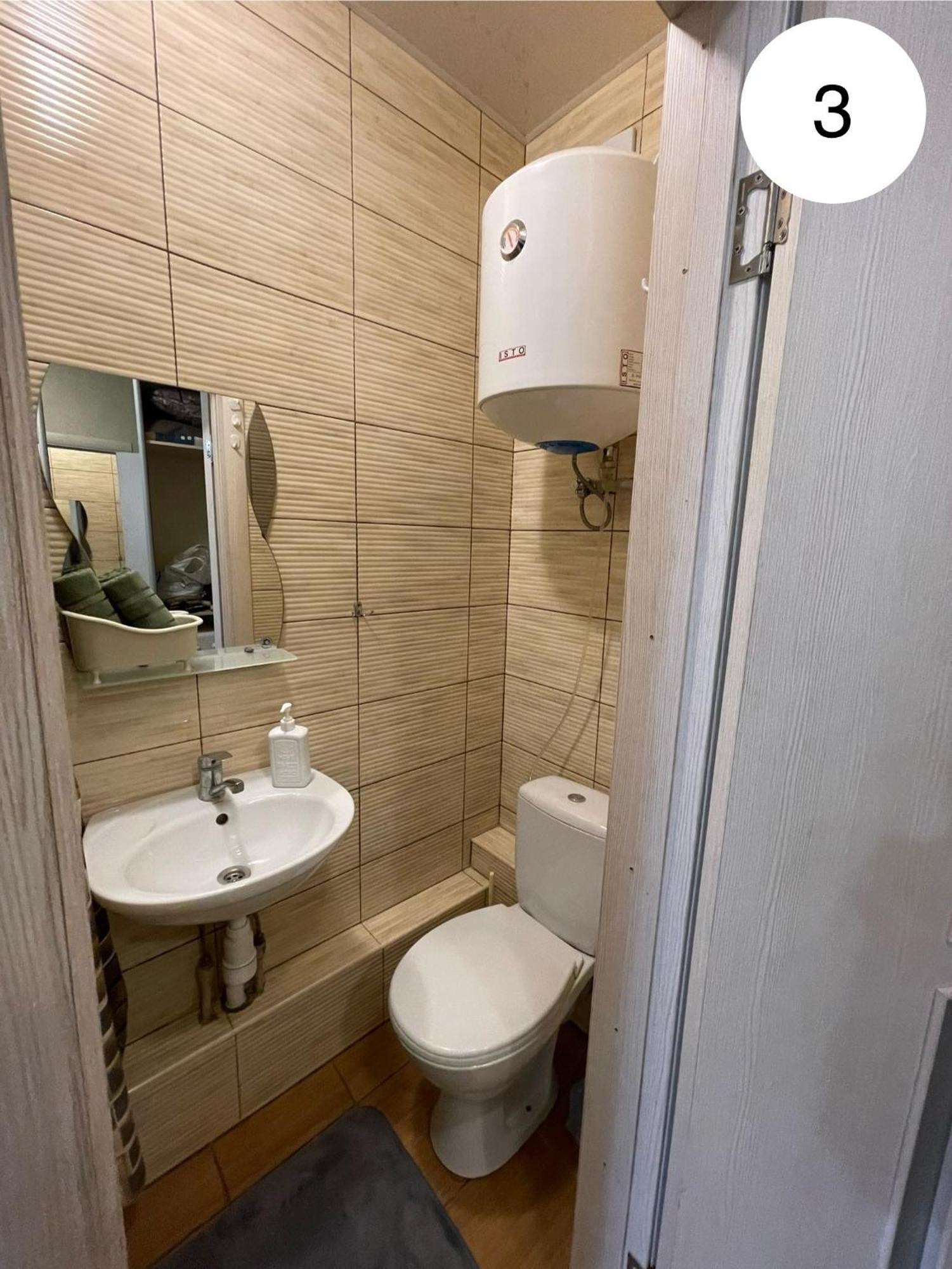 Ideal Kh Apartments Charków Zewnętrze zdjęcie