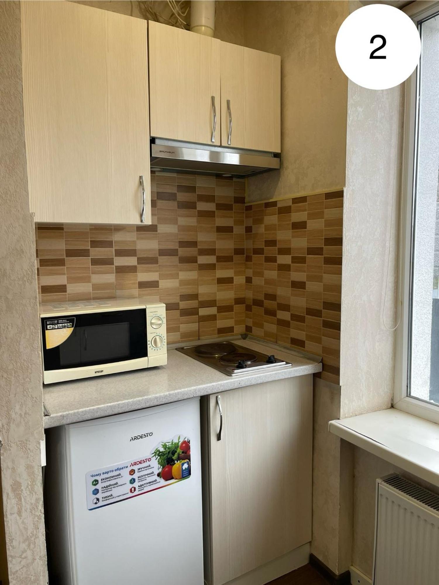 Ideal Kh Apartments Charków Zewnętrze zdjęcie