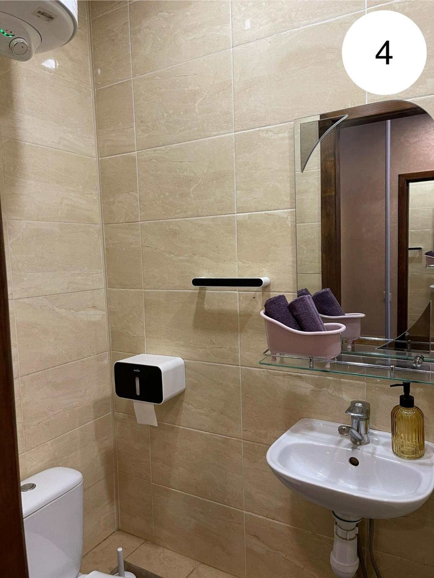 Ideal Kh Apartments Charków Zewnętrze zdjęcie