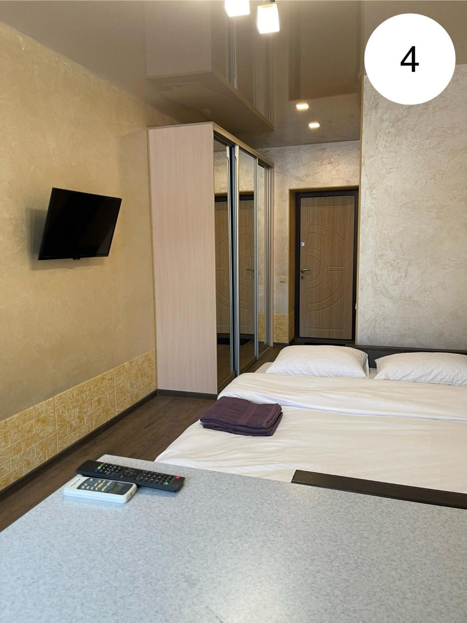 Ideal Kh Apartments Charków Zewnętrze zdjęcie