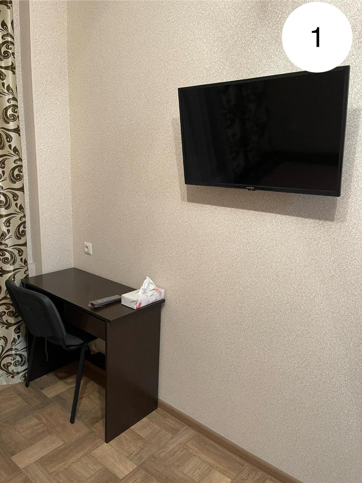 Ideal Kh Apartments Charków Zewnętrze zdjęcie