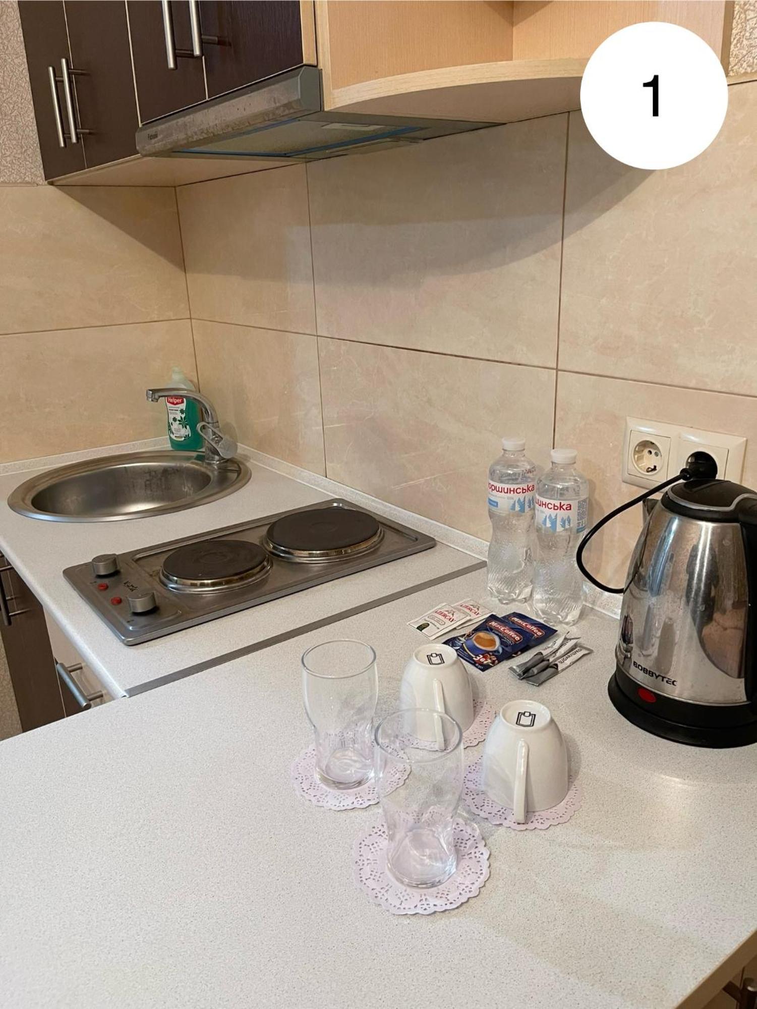 Ideal Kh Apartments Charków Zewnętrze zdjęcie
