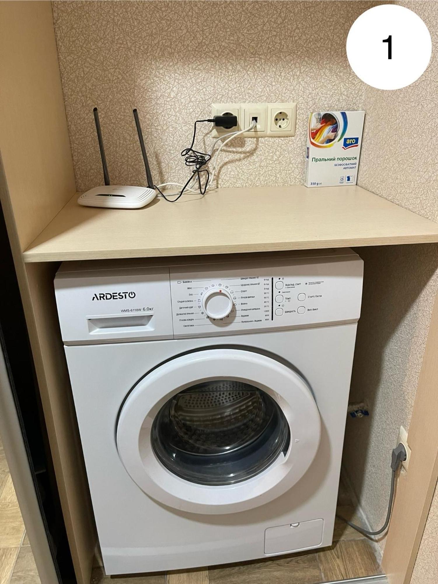 Ideal Kh Apartments Charków Zewnętrze zdjęcie